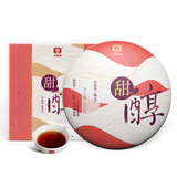 300g TIAN CHUN TAETEA Menghai Dayi Pu-erh Ripe Cake Organic Black Tea Box