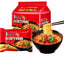 5Bags Kangshifu Braised Beef Instant Noodles Ramen Chinese Food 康师傅经典红烧牛肉方便面