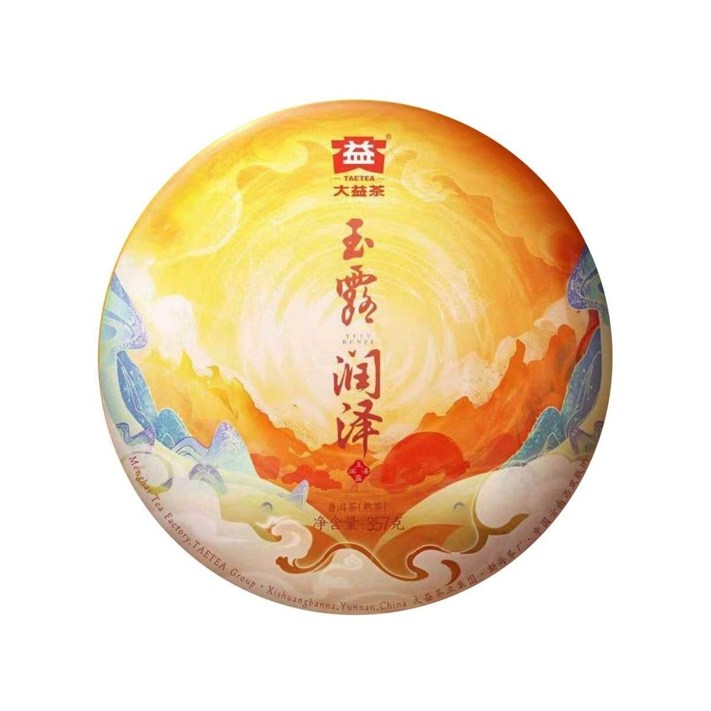 YU LU RUN ZE Yunnan Menghai TAETEA Dayi Pu'er Tea Pu-erh Puer 357g Ripe