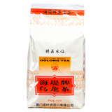 Sea Dyke Brand XT707 Fujian Jing Pin Shui Xian Rock YanCha China Oolong Tea 500g