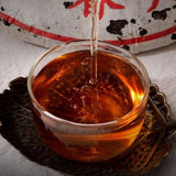 357g Yunnan Old Pu-erh Tea Cake Yiwu Chunjian Sheng Puerh Tea Aged Puer Tea