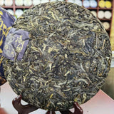 1000g Yunnan Raw Pu-erh Tea Cake 2023 Bohetang Puerh Raw Tea Premium Pu'er Tea