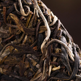 357g Banzhang Raw Puerh Tea Cake Arbor Pu-erh Sheng Tea Yunnan Pu'er Shengcha