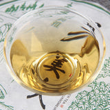 357g Organic Moonlight Beauty Jingmai Puer Sheng Pu-erh Pu'er Moonlight Tea