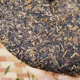 1000g Yunnan Old Raw Pu-erh Tea Cake 2007 Aged Pu'er Raw Tea Premium Puerh Tea