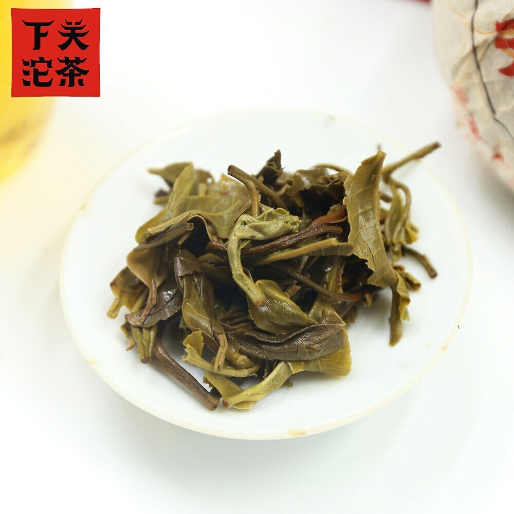 Xiaguan Raw Puerh Tuocha "Kai Men Hong" Box Tea Puer Tea 250g