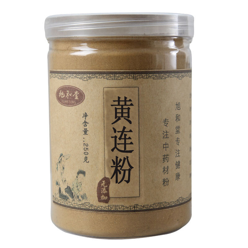 250g Huang Lian Powder Chinese Herb 100% Pure Rhizoma Coptidis Goldthread Powder Main image