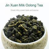 FullChea Milk Oolong Tea Taiwan JinXuan Great Milky Cream Taste 113g