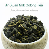 2023 FullChea Milk Oolong Tea Taiwan JinXuan Great Milky Cream Taste 113g