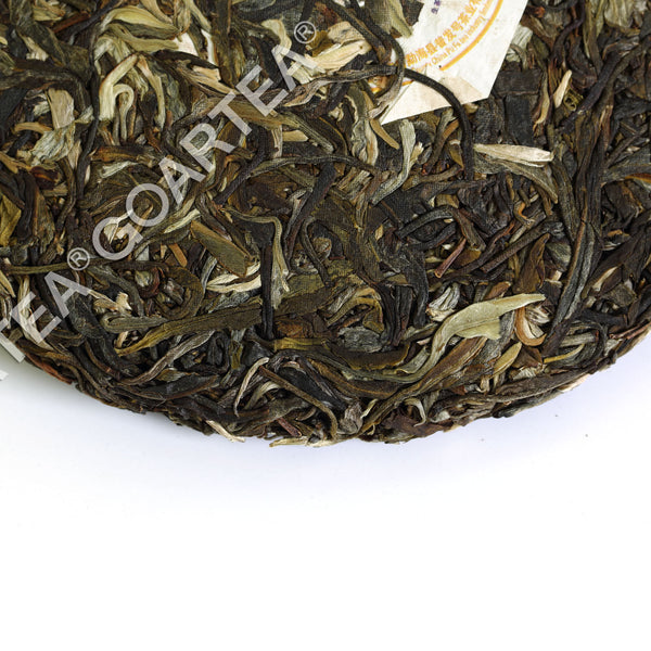 yr 400g Certificated Organic Yunnan Banzhang Pu'er Puer puerh Tea Raw Cake