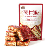 130g x 2 Bags Three Squirrels Jujube with Walnut Kernel Snacks 三只松鼠枣仁派