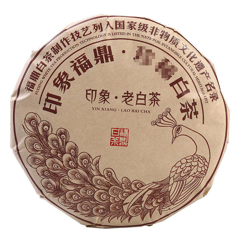 350g Fuding White Tea Impression Old White Tea Cake Gongmei Organic White Tea