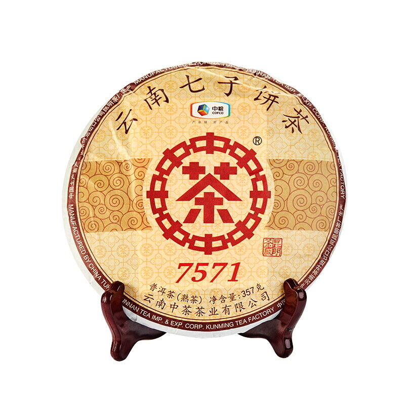 CHINATEA Brand Classic 7571 Pu-erh Tea Cake  357g Pu'er Ripe Puer Zhongcha