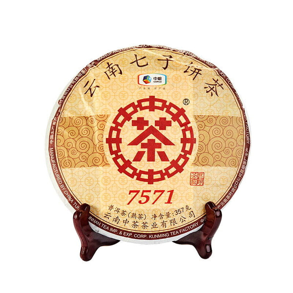 CHINATEA Brand Classic 7571 Pu-erh Tea Cake  357g Pu'er Ripe Puer Zhongcha