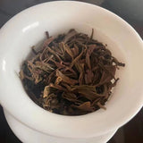 357g Yunnan Raw Pu'er Tea Yiwu Aged Pu-erh Raw Tea Cake Premium Puerh Tea