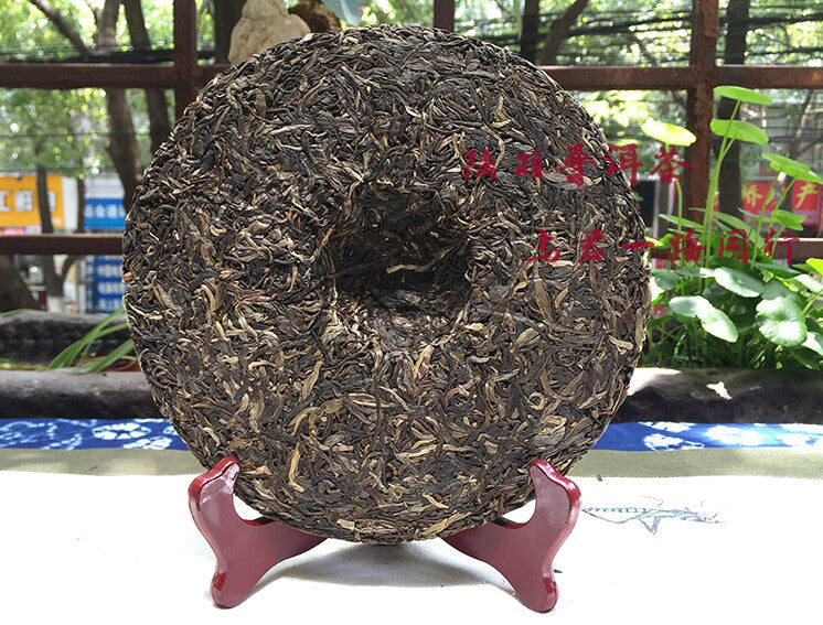 Mengku Rongshi 2016 Shen Puer Ben Wei Da Cheng 500g Original Pu-erh Raw Cake Tea