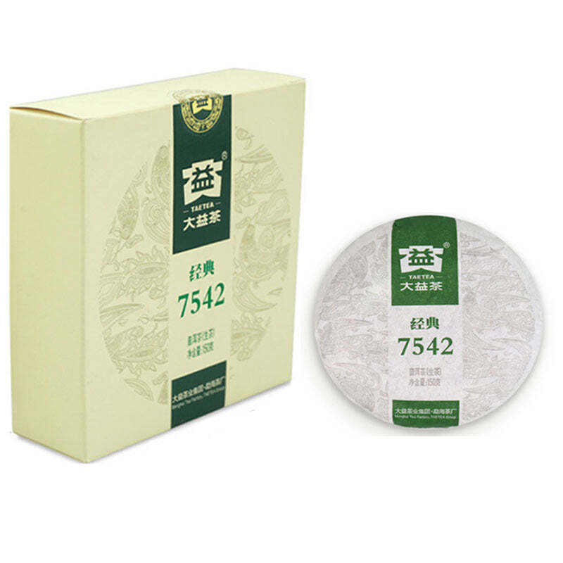 Dayi 7542 Puerh Raw Tea Cake Yunnan Pu-erh Sheng Tea Pu'er Green Tea Slimming