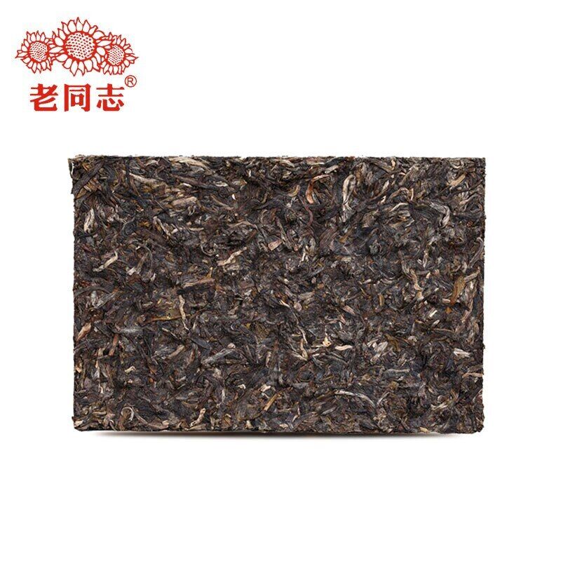 Haiwan Chinese Tea 9968 Batch 211 Sheng Puer Tea Brick 250g