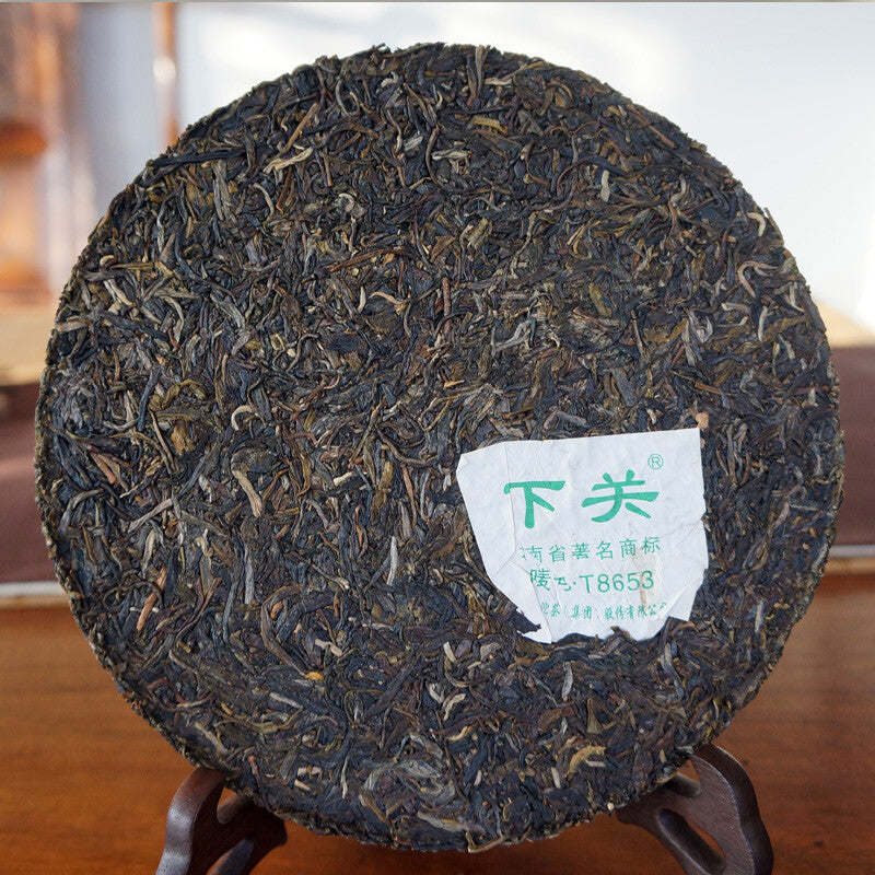 CIFbuy 2014 XIA GUAN T8653 Qizi Pu-erh Tea Cake Raw Shen Green Pu'er Puer Tea 357g