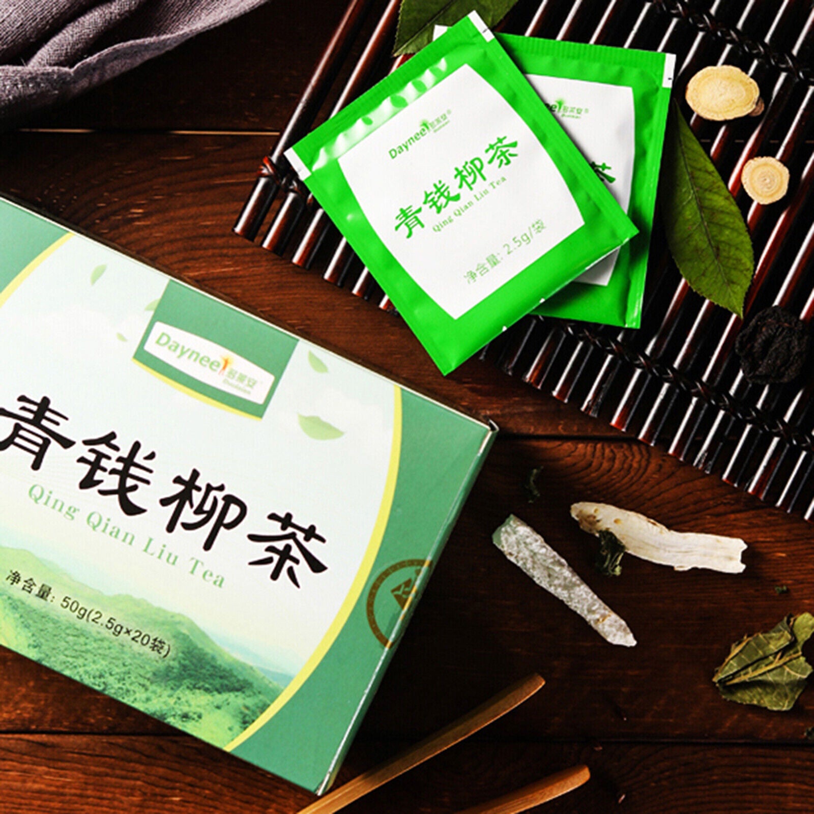 Qing Qian Liu Cha 2.5g*20bags cyclocarya Paliurus Healthy Herbal Tea