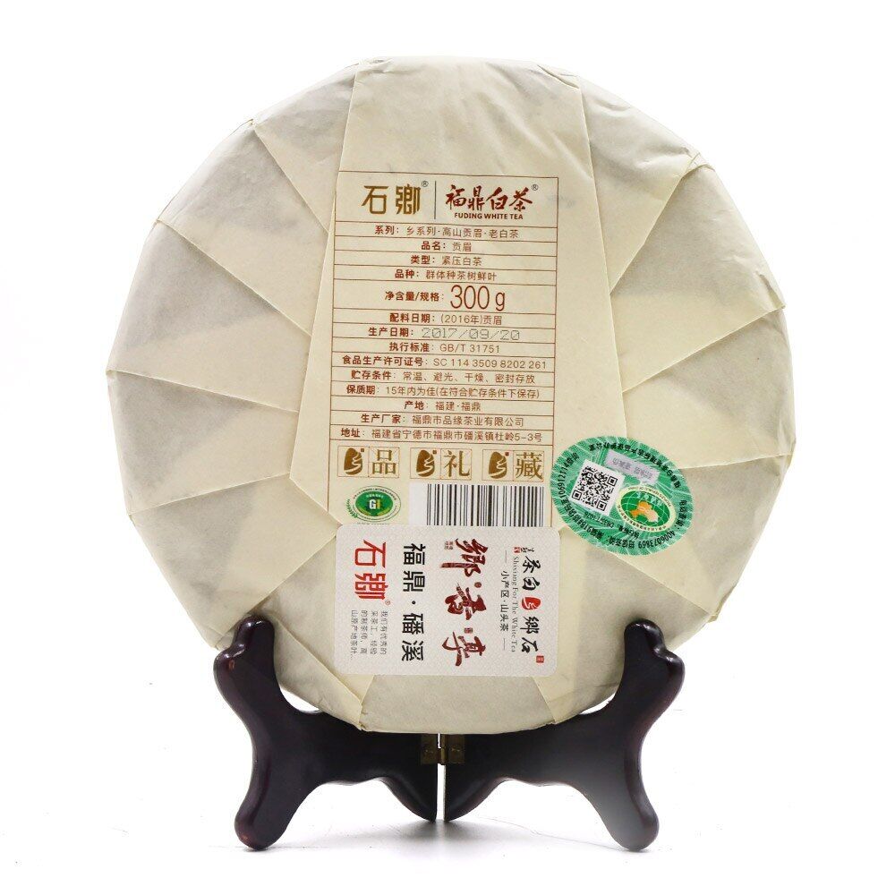 Shuanghe CHinese White Tea Old Bai Cha Tea Leaf Cake 300g Secondary image