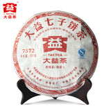 Year TAETEA Menghai Classic 7572 Pu-erh Ripe Puer Dayi Shu Puerh Tea 357g