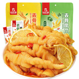 100g Bibizhan Lemon Flavor Boneless Chicken Feet Instant Snacks 比比赞柠檬酸辣味无骨鸡爪