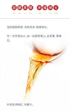 Reunion Tuocha * MengHai Dayi Tuo Cha Ripe Puer Pu'er Puerh Tea Shu 500g
