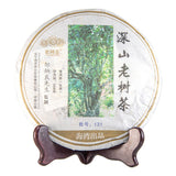 Ancient Mt. Old Tree * Haiwan Old Comrade Puer Raw 500g Lao Tong Zhi Tea