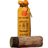 Anhua Shi Liang Tea Ten Tael Hua Juan Dark Tea Hei Cha In Bamboo Basket 362.5g