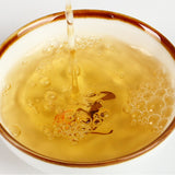 320g Jinggu Moonlight Pu'er Tea, Dali White Tea Cake