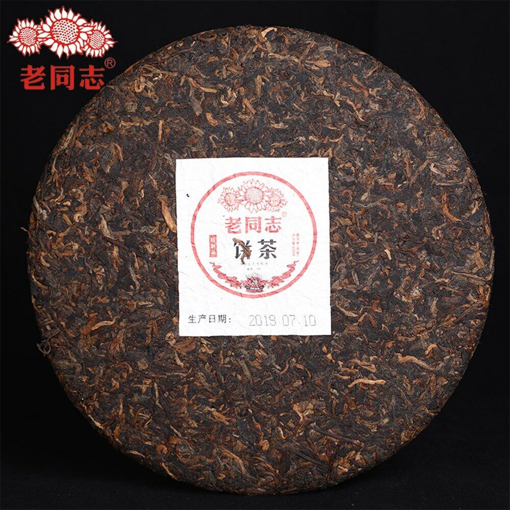 Haiwan Shu Puerh Cha Old Comrade Specialty Batch 191 Ripe Puer Tea 400g