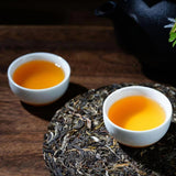 357g Yunnan Pu-erh Raw Tea Cake Lincang Aged Tree Puerh Shengcha Pu'er Green Tea