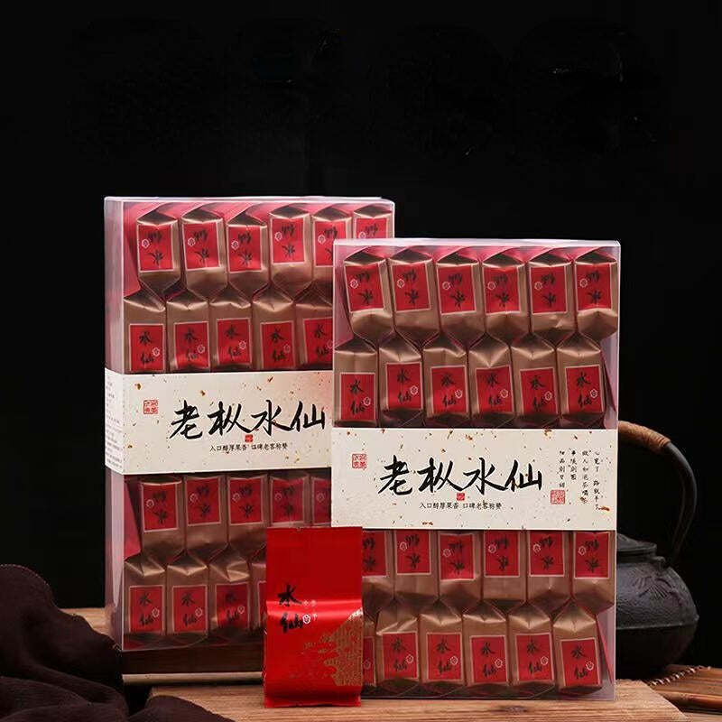 Wuyi Oolong Tea Dahongpao Rougui Laocong Narcissus Black Tea Slimming Tea 500g Secondary image