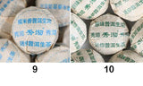 50 Pcs 10 Different Flavors Pu'er Mini Tuo Cha Raw and Ripe Pu-erh Mix Gift Bag