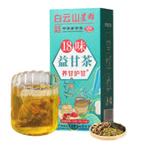 Daily Liver Nourishing Tea Liver Protecting Tea 18 Flavors Liver Care Tea 30pack