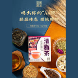 Natural Healthy Tea Fat FlowTea日式脂流茶 5g*30小袋荷叶茶排油枸杞菊花决明子大麦桑叶甘草茶包 清脂j减油茶解腻 喝出轻盈体态