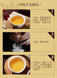 Old Tree Chunqiu San Hao Raw Pu-erh Sheng Cha 357g Zhongcha Pu'er Puer Tea