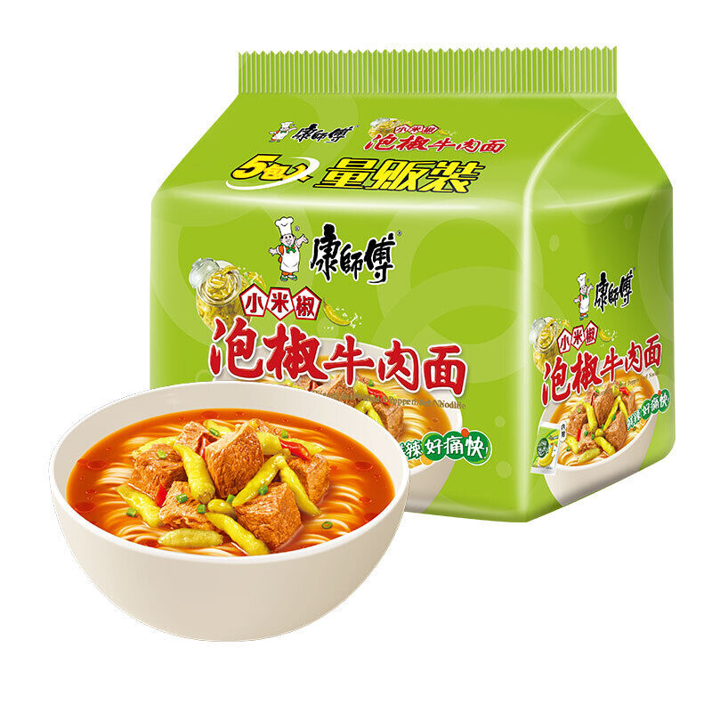 5Bags Kangshifu Pickled Pepper Beef Instant Noodles Chinese Food 康师傅泡椒牛肉面5连包