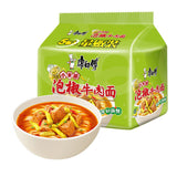 5Bags Kangshifu Pickled Pepper Beef Instant Noodles Chinese Food 康师傅泡椒牛肉面5连包