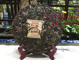 Mengku Rongshi 2016 Shen Puer Ben Wei Da Cheng 500g Original Pu-erh Raw Cake Tea