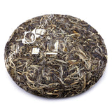 357g Yunnan Menghai Banzhang Ancient Raw Cake Chinese Puer Pu'er Puerh Tea