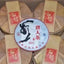 357g Yunnan Aged Pu'er Tea Lancang Old Pu-erh Raw Tea Cake Puerh Cake Tea