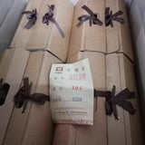 Jinzhi Yuye * TAETEA Menghai Dayi Tea Loose Aged Puer Pu'er Cooked Tea 200g