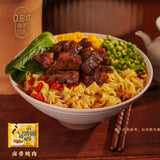 5bags Jinmailang Shanxi Daoxiao Noodles Spiced Beef Instant Noodles Not Fried刀削面