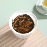 180g Jinjunmei Black Tea Kim Chun Mei Organic Loose Leaf Black Tea Chinese Tea