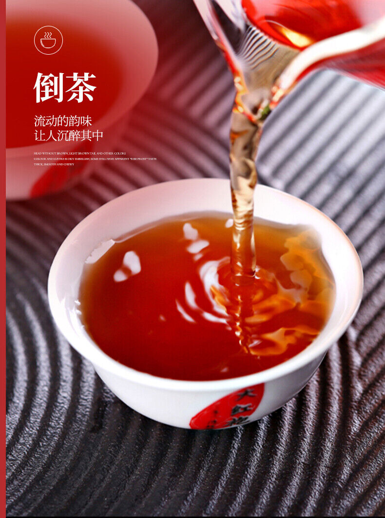WUYI STAR Fujian Lao Cong Shui Xian Oolong Tea Shuixian WUYI YAN CHA 125g Tin