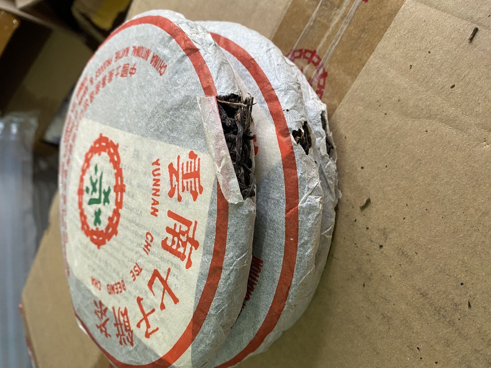 [Damaged Broken Packaging] Zhong Cha Yunnan Tea Puer Pu'er Raw 357g Secondary image