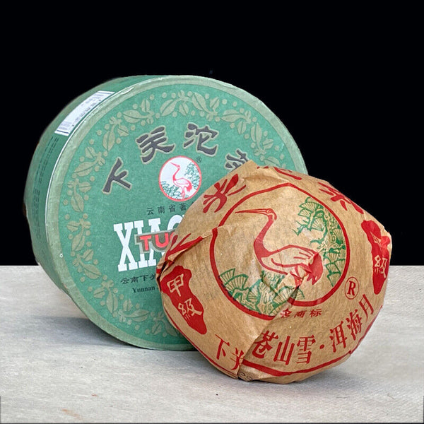 Xiaguan Tuocha JIA JI Shen Puerh Old Tree Raw Pu-erh Tea 100g Puer Tea Box
