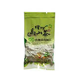 250g High Mountain Oolong Tea Taiwan Jinxuan Oolong Tea Organic Green Tea Bagged